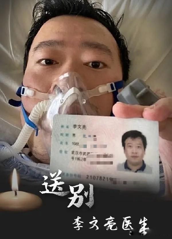 ������ҽ����ΰ���¼� �������ǵ�һ�������������