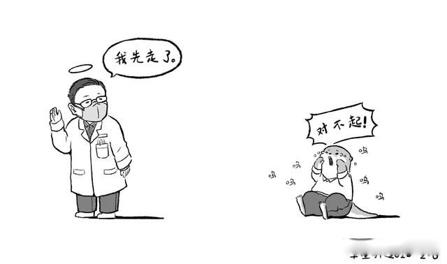 ������ҽ����ΰ���¼� �������ǵ�һ�������������