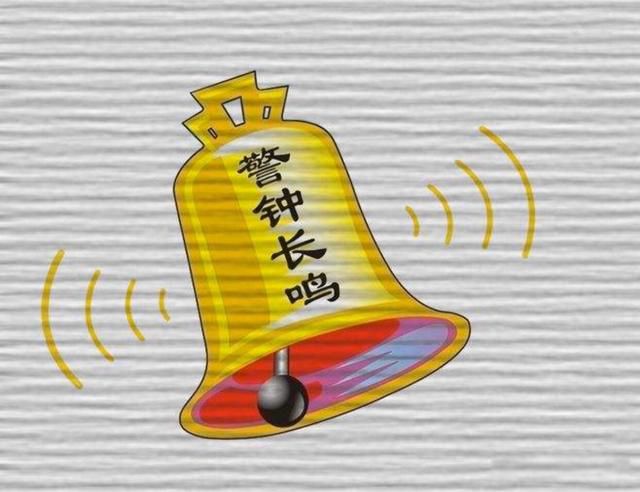 ������ҽ����ΰ���¼� �������ǵ�һ�������������