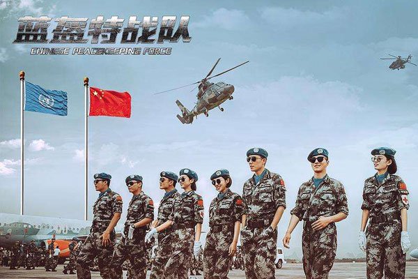 �ձ���������ڱ���ָʲô ��ƷŮ���Ƭ�ķּ�(��������)