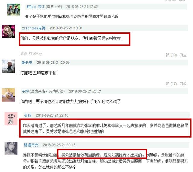 ���㲨����ʲô����ʧ�� ���������,�����������