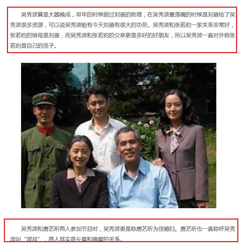 ���㲨����ʲô����ʧ�� ���������,�����������