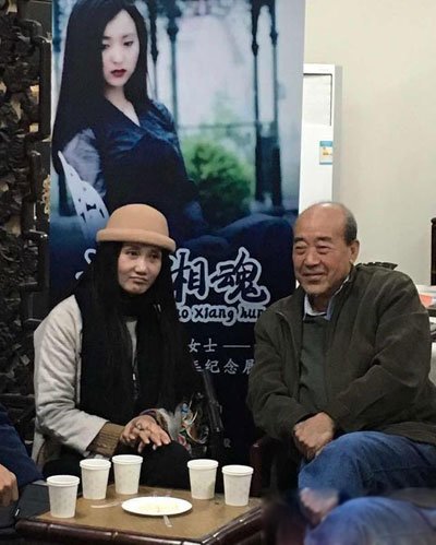 �������һ���ɷ����������Ƭ �����������ɷ���˭