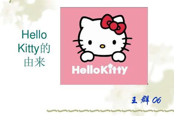hello kitty��S���ֲ�����ԭ�� �����������ʬ���