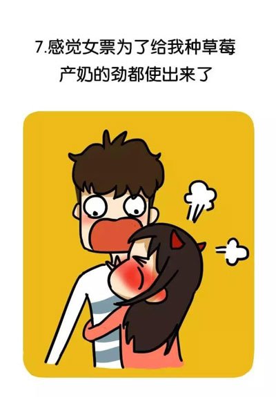 ����������ϲ�����ؿ��ֲ�ݮ �ֲ�ݮ�����ϻ��������Ӱ����