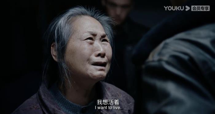 û�������ɿ���ô�� �й���Ӱʮ�󾭵侭��������