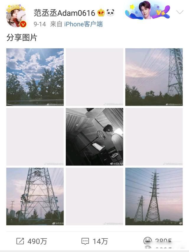 ����������������Ϣ2023 ����Ů������ֻ�����˷�ף��