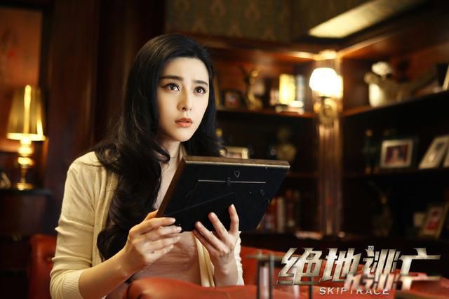 ����������������Ϣ2023 ����Ů������ֻ�����˷�ף��