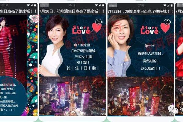 �˻��Ϲ������� �Ͼ���̫��˻������绨600����еƹ���