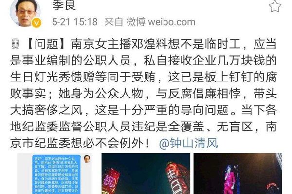 �˻��Ϲ������� �Ͼ���̫��˻������绨600����еƹ���