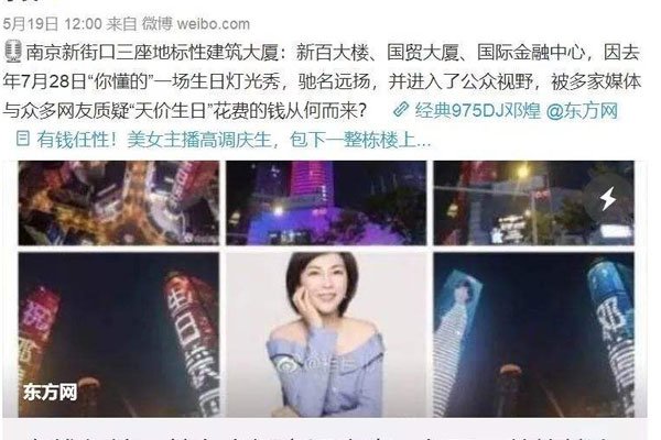 �˻��Ϲ������� �Ͼ���̫��˻������绨600����еƹ���