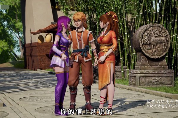 �����Ф����˫������ ˫�޹��̲�û�����·�ֻ��������