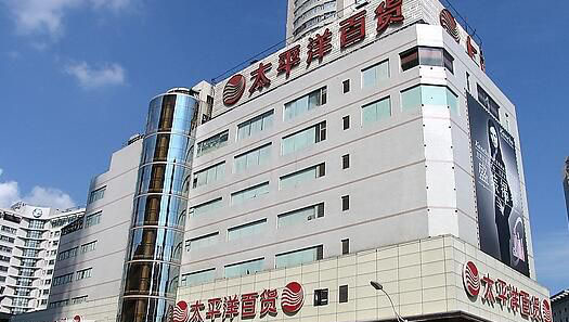 �Ϻ�̫ƽ��ٻ��̳������Բ��� Ϊʲô�Ϻ�̫ƽ��ٻ��ű����Բ������׸�