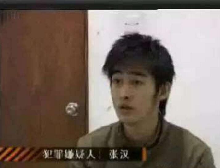 �ź����н����¼���ô���� �ź����е��Ǹ�������ô����