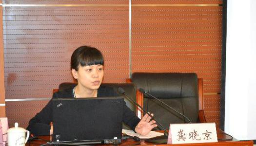 龚小京个人资料龚小京家世介绍 庭背景吓死人:龚小京的身世简介