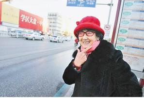 ��ʤ��Ůʿ����������� �����������Ĵ�ҵ֮·