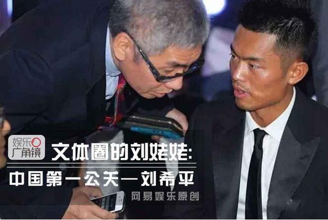 ��ϣƽ�������ϼ�� ��������ϣƽ����Ϊ��������