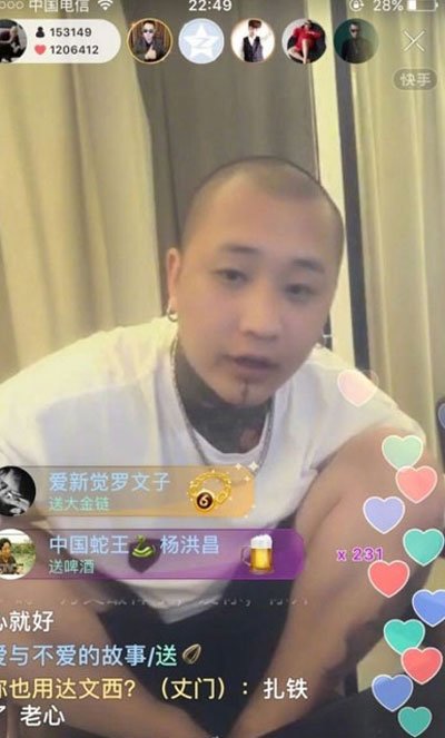 ����ˢ����Ĵ��������� ������Щˢ�������ʲô��ͷ?