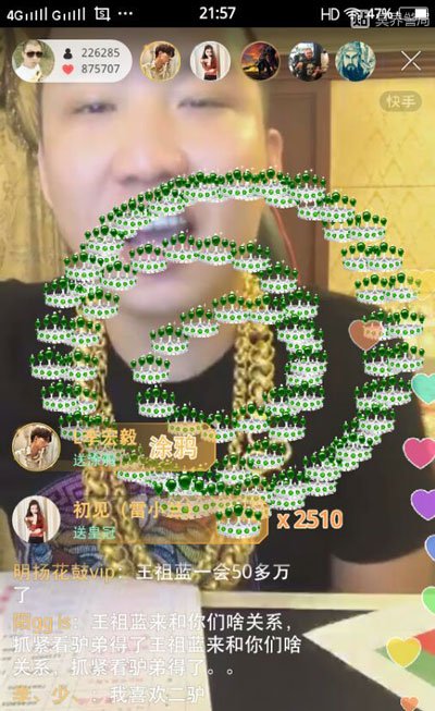 ����ˢ����Ĵ��������� ������Щˢ�������ʲô��ͷ?