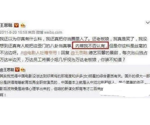 ���������·�� δ������ϰ��ﱳ���и��þ�ʦ