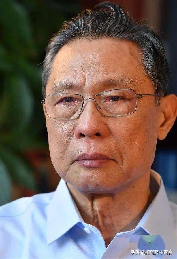 ����ɽ�ϵ�Ӣ���¼� ����ԺԺʿ����ɽ�ϼ������