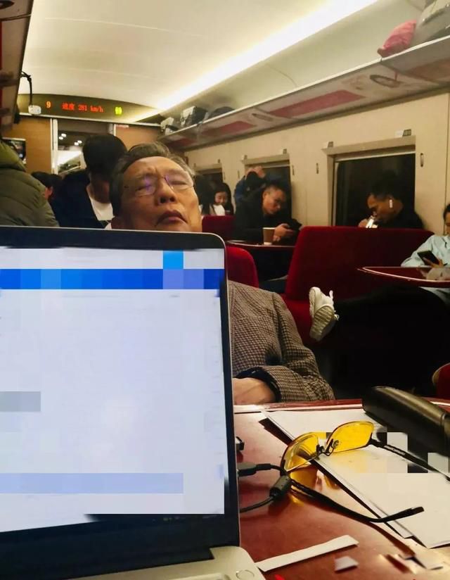 ����ɽ�ϵ�Ӣ���¼� ����ԺԺʿ����ɽ�ϼ������