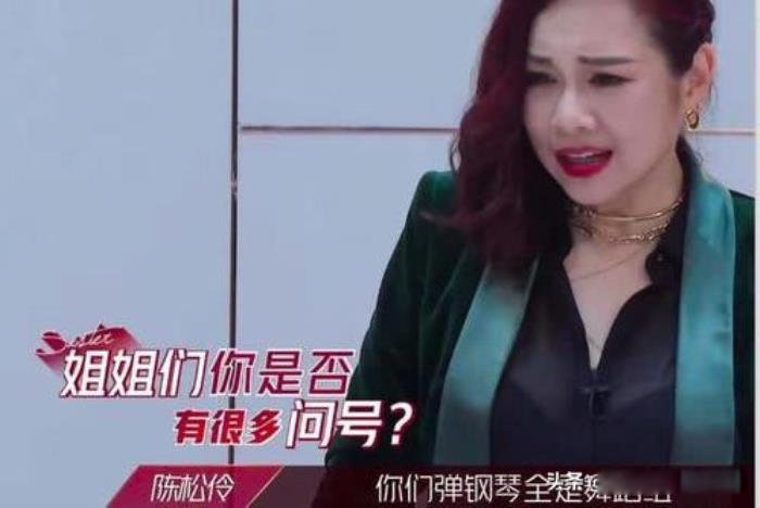 ��Ա����ΪʲôȢ��������� Ϊʲô����Ȣ������ԭ��(�����8��)