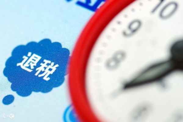 Ӧ��˰���ö��û����ٺ� Ӧ��˰���ö�����Ǯ���ǲ�Ǯ