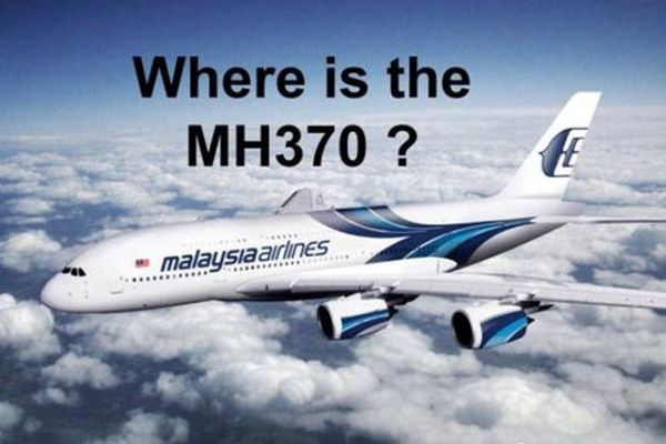 ����ʧ���������ڽ����𾪹��� ����mh370�¼�������