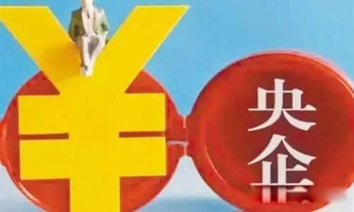 ��������100������ �й����������ʲ��Ĵ��п�ǰ