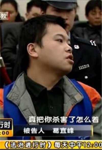 ����ɱ�����ʬ������ͼ�¼� ����Ů����ԩ����������ʼĩ