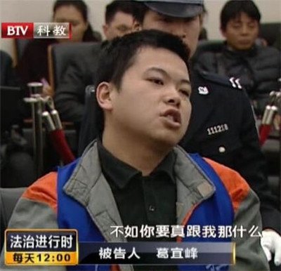 ����ɱ�����ʬ������ͼ�¼� ����Ů����ԩ����������ʼĩ