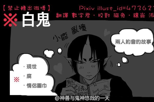 ����Ϊʲô�����Ϲ��� Ϊʲô���Ҳ����Ϲ����ڸ������ǿ�������