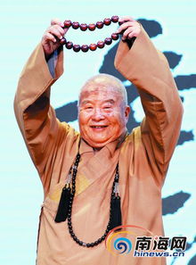 ���ƴ�ʦ��� ̨�����ƴ�ʦԲ�ź��ճ��ж���������