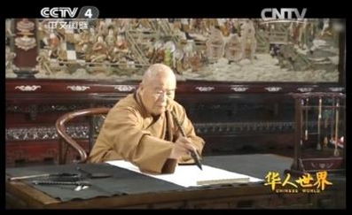 ���ƴ�ʦ��� ̨�����ƴ�ʦԲ�ź��ճ��ж���������