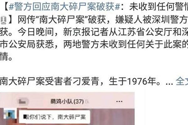 ���స���ֻ��Ǿ������� �����Ǿ�ҽ(С����Ψһ����)