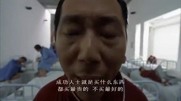 ʮ�����񲡾Ÿ�а�����ô ��������а���κ���