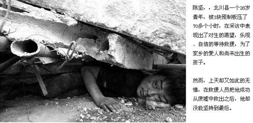 �봨����ֲ���ʵͼƬ��������Ƭ �ֲ�80�������¼���СĪ��