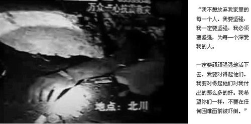 �봨����ֲ���ʵͼƬ��������Ƭ �ֲ�80�������¼���СĪ��