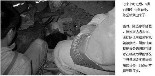 �봨����ֲ���ʵͼƬ��������Ƭ �ֲ�80�������¼���СĪ��