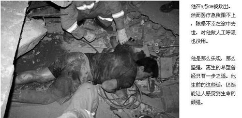 �봨����ֲ���ʵͼƬ��������Ƭ �ֲ�80�������¼���СĪ��