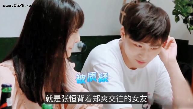 ֣ˬDNA��������� �����������װ����С��Ů