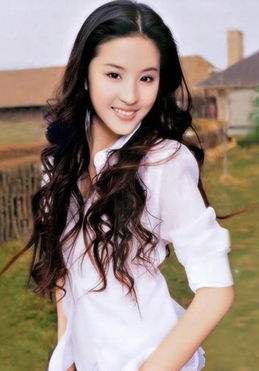 ����Ƹ������Ͻ����������� ���ɽ�����������С��Ů�ܹ�ע