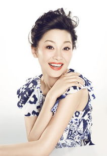 ����Ƹ������Ͻ����������� ���ɽ�����������С��Ů�ܹ�ע