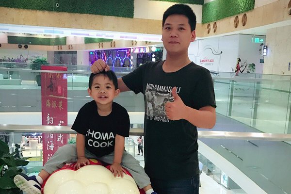 沈丽君老公吴新欢马明月现在结局 沈丽君的丈夫后来怎样了