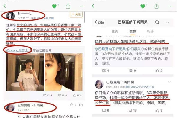 �����ϻƾ��ʲôʱ����һ��� �����ϻƾ��ʵ�����Ů�¼�