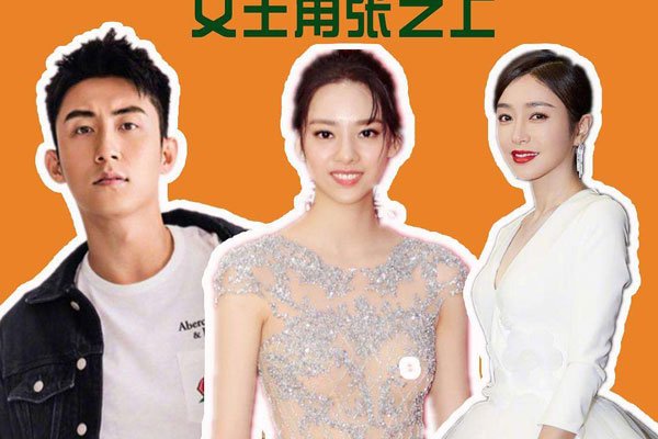 �����ϻƾ��ʲôʱ����һ��� �����ϻƾ��ʵ�����Ů�¼�