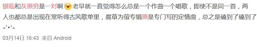 ���ٸ�����Ϣ �������ԭ��������(��Ů����û�н��)