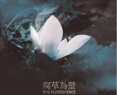 ���ٸ�����Ϣ �������ԭ��������(��Ů����û�н��)