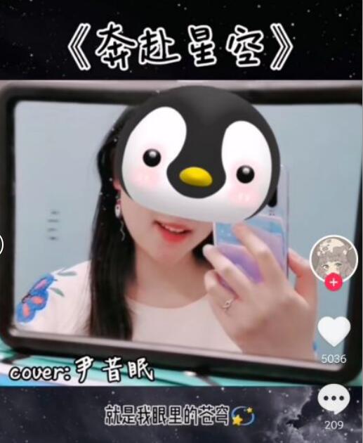 �����߸������ϼ���� ����ɱ�������߱����ճ�ʲô����